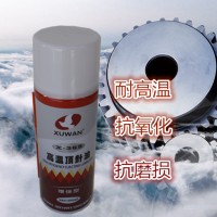 司筒润滑油 大量供应实惠的旭万X362顶针油