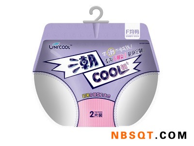 热忱推荐_具有实力的Unicool甜睡裤供应商-潮COOL卫生巾图1