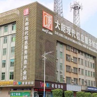 建筑物加固补强工程报价|专业可靠的建筑物加固补强工程推荐