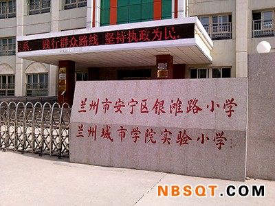酒泉现浇混凝土空心楼盖-出售兰州耐用的甘肃空心楼盖图1