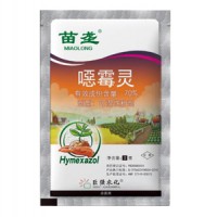 黑龙江70%恶霉灵-滨州口碑好的恶霉灵哪里有供应