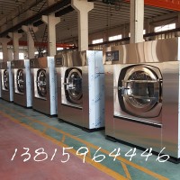 加工洗涤设备-质量良好的洗涤设备供销