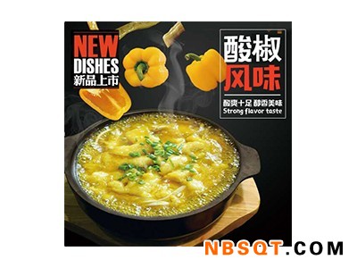噘嘴儿啵啵鱼加盟-辽宁有保障的噘嘴儿啵啵鱼图1