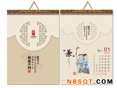 福建专业泉州挂历厂_福清挂历厂图1