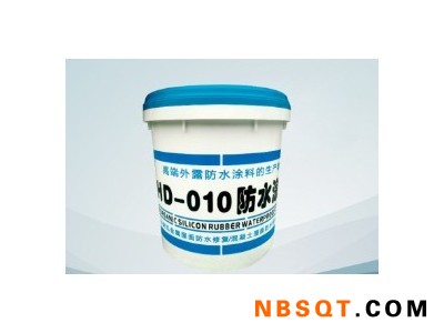 金属屋面防水涂料_优惠的推荐_金属屋面防水涂料图1