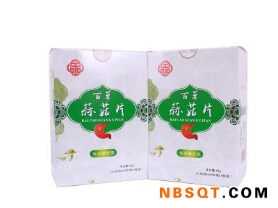 金子生物提供销量好的百草蒜菇片|销售百草蒜菇片图1