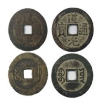 重庆正规的古董拍卖推荐，信誉好的铜币鉴定