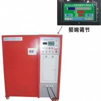 充磁机生产-广东价格合理的喇叭充磁机
