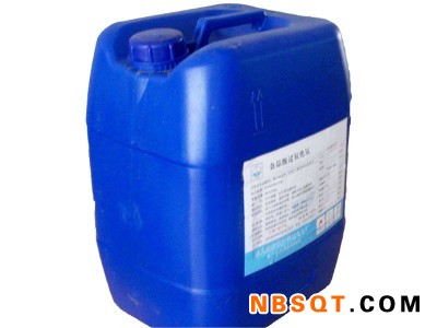 宁夏双氧水批发|好用的双氧水倍辰环保科技品质推荐图1
