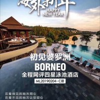 新加坡特色旅游推荐-走天下旅行社供应具有口碑的国外旅游推荐