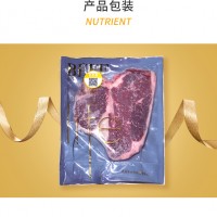 牛肉批售|江西利贝电子商务供应实惠的巴西牛肉