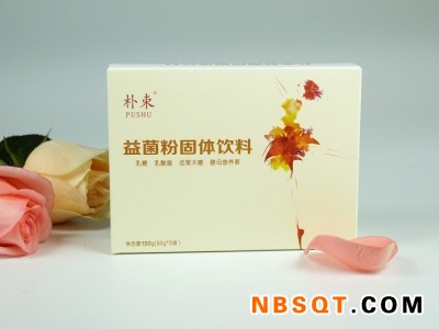 具有品牌的朴束-想找服务好的瘦身咨询，就来朴束图1