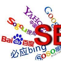 哈尔滨SEO优化哪家好-信誉好的哈尔滨互联网公司您的品质之选