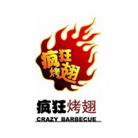 可信赖的疯狂烤翅-北京服务好的疯狂烤翅加盟