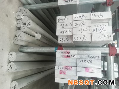 山西铝材价格_大量供应高质量的铝材图1