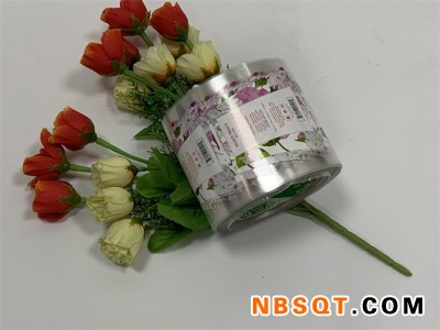肇庆包装纸盒-热忱推荐-信誉好的可变数码不干胶供应商图1
