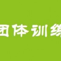 铁岭自闭症|辽宁可信赖的自闭症咨询哪里有