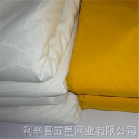上海印花网纱批发-供销价位合理的网纱