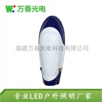 泉州太阳能路灯|万春光电出售的led路灯头怎么样