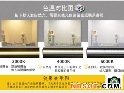 佛山衣柜灯-乃大照明提供品质好的衣柜灯图1