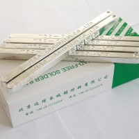 北京市质量好的焊锡条服务商_焊锡条品牌
