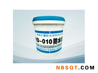 钢结构防水涂料厂家|好的钢结构防水涂料潍坊供应图1