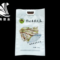 桂林大米编织袋-热忱推荐-知名的广西大米包装袋供应商