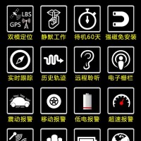 价位合理的GPS定位器-广东靠谱的GPS定位器供应商是哪家