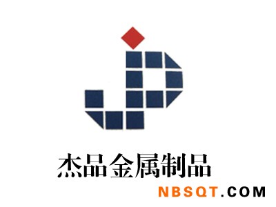 华亭钢质托盘那家好|哪里有销售实惠的托盘图1
