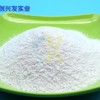 洗手粉专用珠光砂供应-信阳供应具有口碑的洗手粉专用70-90目珍珠岩珠光砂