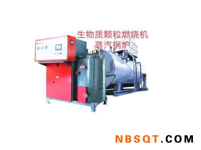 生物质颗粒燃烧机蒸汽锅炉|泉州哪里有卖有品质的生物质颗粒燃烧机图1