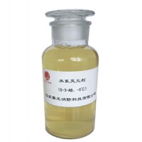 厂家直销的水系灭火剂-在哪能买到划算的S-3-AB水系灭火剂