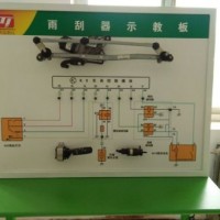 教学设备实训基地-具有口碑的汽车维修实训设备在哪买