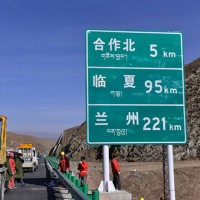 兰州道路标志牌|性价比高的标牌产品信息