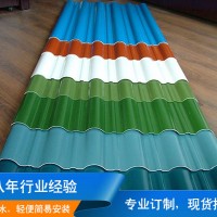 哪儿有卖质量好的彩钢板-贵州彩钢板厂家供应