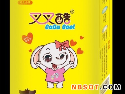 纸尿裤代理-恒生婴童用品提供有品质的-纸尿裤代理图1