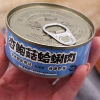 台湾麻辣小海鲜贴牌代加工-山东新品海鲜罐头供应