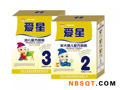 依兰包装盒|信誉好的哈尔滨包装礼盒生产厂家推荐图1