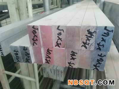 福建铝排_郑州报价合理的铝排哪里买图1