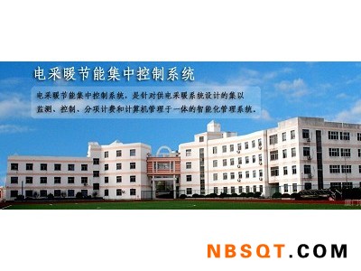 海棠湾电采暖控制系统-怎样才能买到专业的学校煤改电电采暖温控器集中节能控制系统图1
