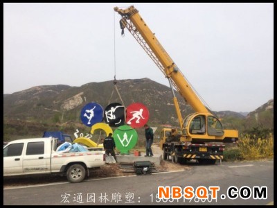 西藏创新的广场运动不锈钢雕塑_特色广场运动不锈钢雕塑供应图1