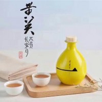 郑州黄酒品牌加盟-汉中专业的黄酒批发