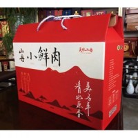 兰州纸箱-鸿兴木艺包装公司供应同行中销量好的礼品盒