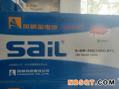 武威太阳能专用电池-甘肃金瑞博_名声好的蓄电池公司图1