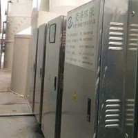 漳州废气处理设备厂|具有口碑的环保设备在哪买