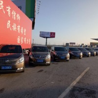 旅游租车行情价格-长春诚意租车-靠谱的旅游租车公司