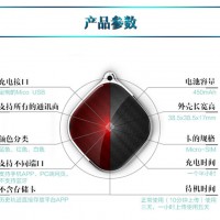 微型GPS定位器_质量好的迷你定位器出售