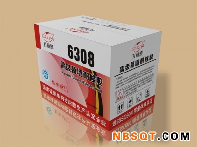 海南幕墙专用结构胶公司-质量好的幕墙专用结构胶哪里买图1