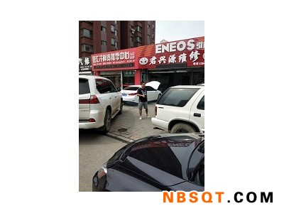 浑南东路道路救援，长青道路救援，奥体附近道路救援，拖车等图1