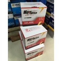 灞桥蓄动蓄电池批发-西安划算的蓄动蓄电池批售